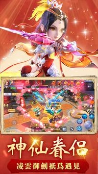 木蘭賦4
