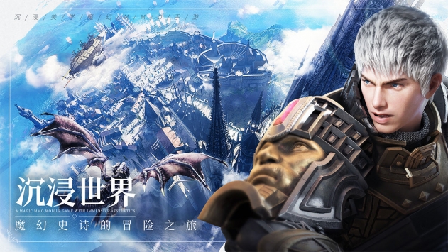 余燼風(fēng)暴手游官網(wǎng)0