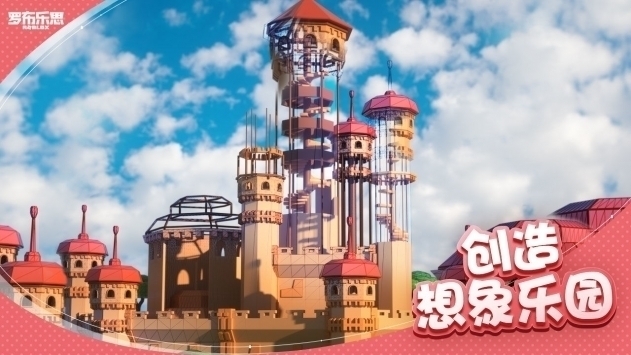 123木頭人游戲魷魚游戲1