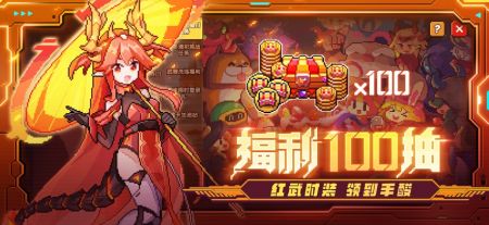 我的勇者安卓版2