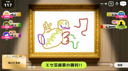一起來玩吧OinkGames0