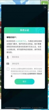 我的牧場生活2