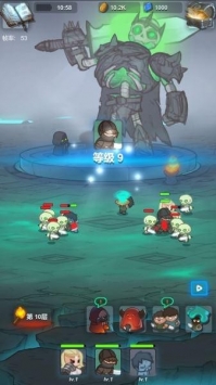 迷之大陸0