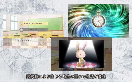 CLOCK ZERO最后一秒Devote3