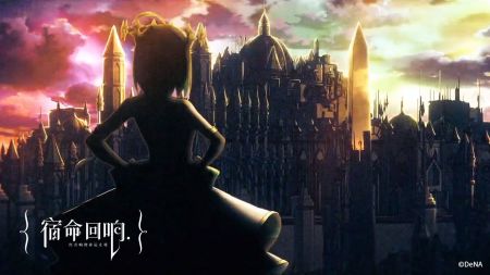 宿命回響弦上的嘆息3