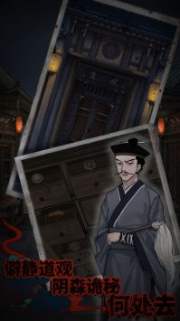 怨憎會0