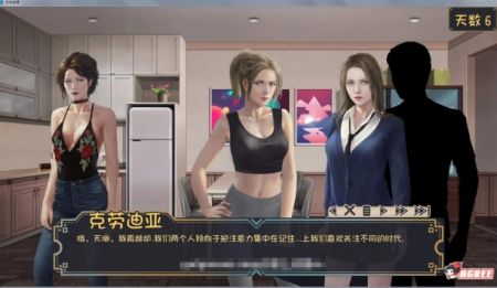 牛奶觸覺(jué)漢化版0