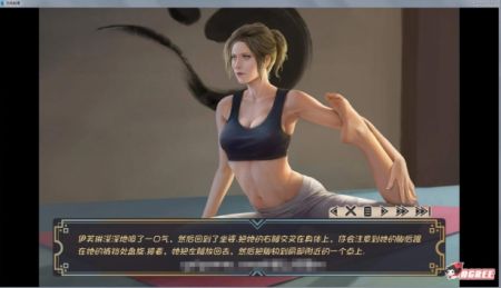 牛奶觸覺(jué)漢化版1