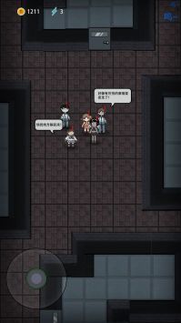 躺平發(fā)育2.05