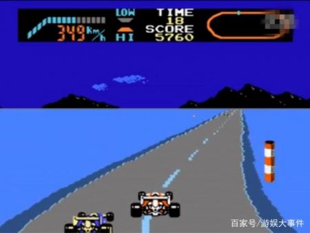 F1賽車(FC)0