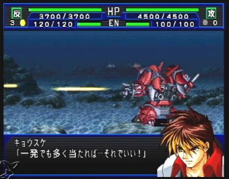 超級機器人大戰J(GBA)1