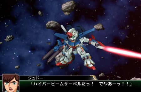 超級機器人大戰J(GBA)2