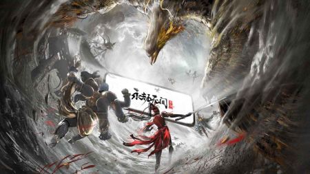 永劫無間手游免費0