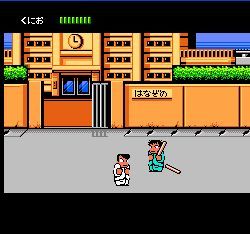 熱血物語(FC)0