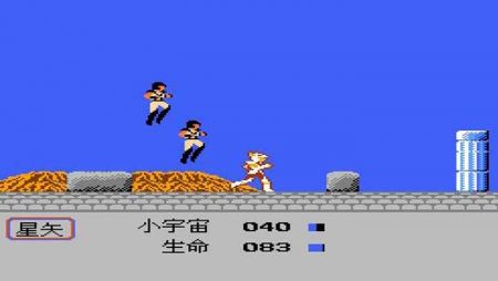 圣斗士星矢黃金傳說(FC)1