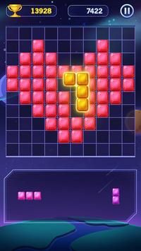 Block Puzzle0