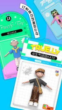 啫喱游戲0