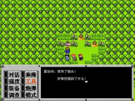 重裝機(jī)兵(FC)0