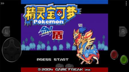 精靈寶可夢劍盾(FC)0