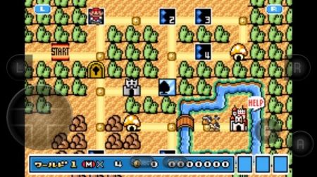 超級(jí)馬里奧A4(GBA)2