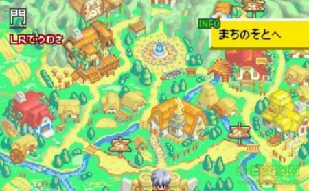世界傳說 換裝迷宮2(GBA)0