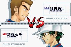 網(wǎng)球王子2003火紅版(GBA)0