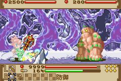 召喚之夜 鑄劍物語2(GBA)0