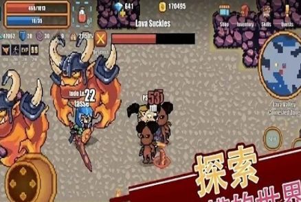 像素騎士onlinePixel Knights Online1