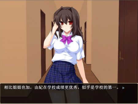 自宅警備員0
