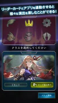 影之詩(shī)EVOLVE1