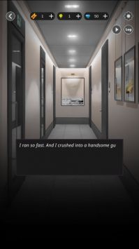 吸血鬼之吻3