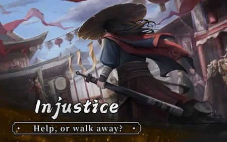 武俠傳奇1