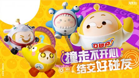 蛋仔派對2022最新版2