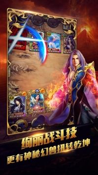 新唐門(mén)世界變態(tài)版0