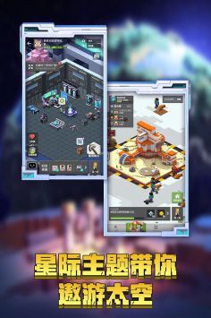 我的世界海綿寶寶版0