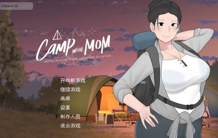 CampWithMom0