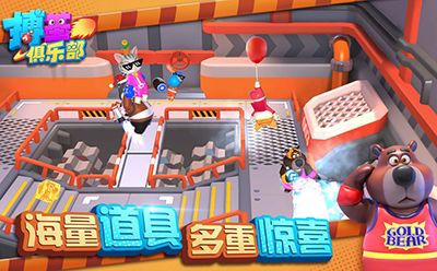 搏擊俱樂部2