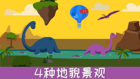 超級卡車卡爾0