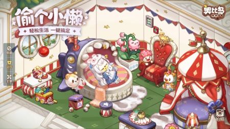 奧比島官方正版手游5