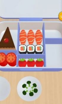 午餐便當Lunch Box Ready2