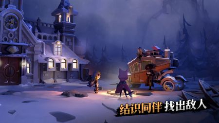 代號X手游3