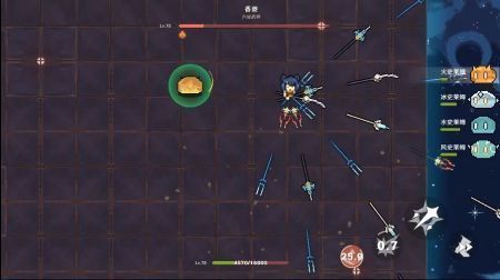 原魔3.01