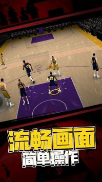 5v5熱血籃球2