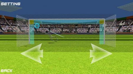 超級任意球Super Free Kick1