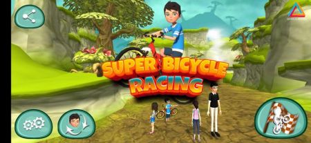 超級(jí)自行車賽車Super Bicycle Racing0