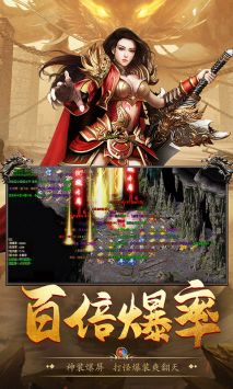 我本沉默一戰封神傳奇手游官網1