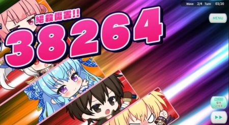 天使連結ANGELIC LINK0