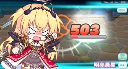 天使連結ANGELIC LINK2