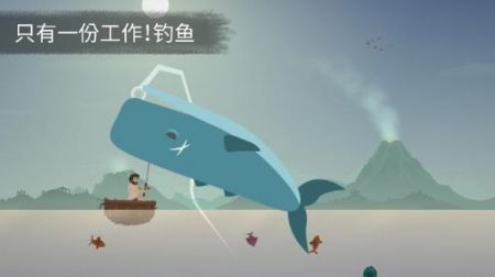 荒島余生手游1