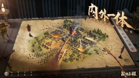 戰地無疆1